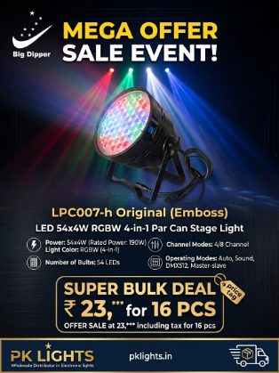 Mega Offer Sale Event – PK Lights
